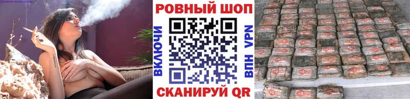 Наркотические вещества Новое Девяткино ГАШ  АМФ  A PVP  МЕФ  КОКАИН  Каннабис 
