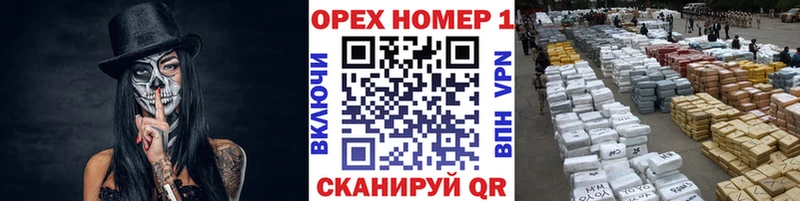 COCAIN Columbia  Новое Девяткино 