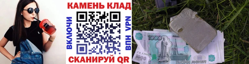 ГАШИШ индика сатива  где купить   Новое Девяткино 