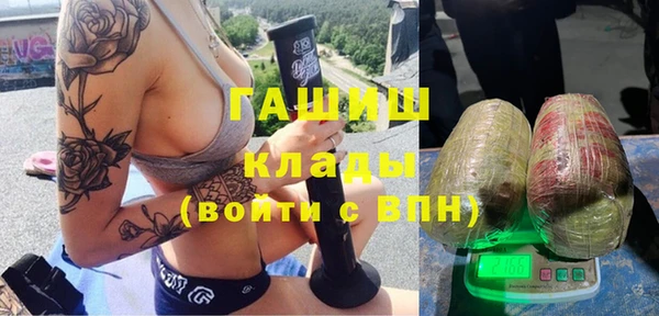 MESCALINE Абинск