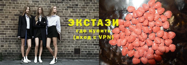 MESCALINE Абинск