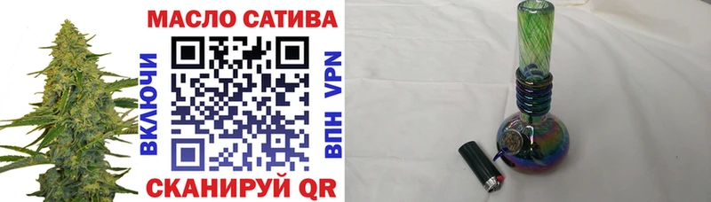 Дистиллят ТГК Wax  блэк спрут   Новое Девяткино 